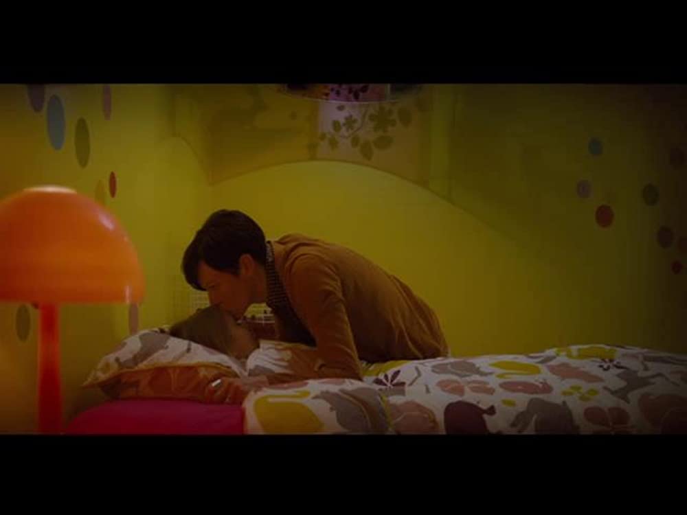 少年は残酷な弓を射るの画像