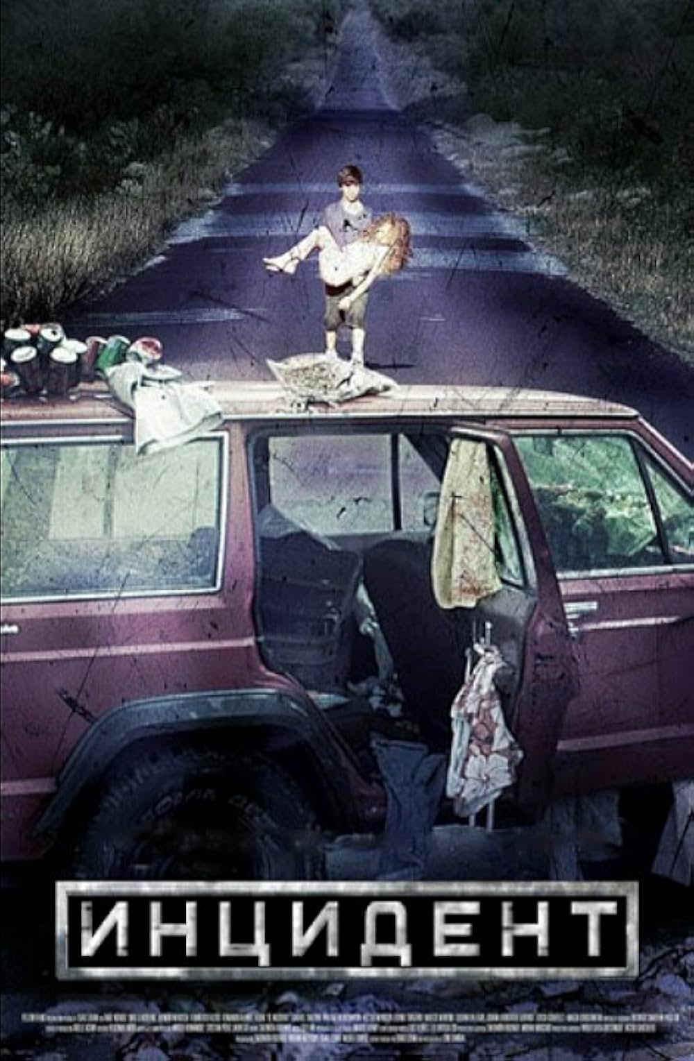 パラドクスの画像