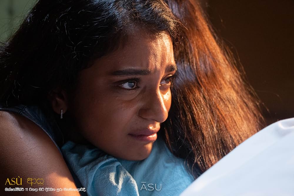 ASU：日の出の画像