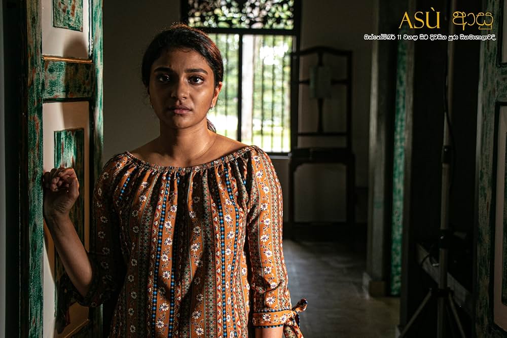 ASU：日の出の画像