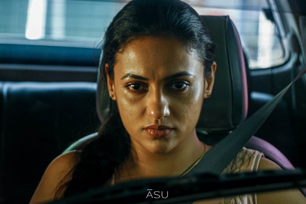 ASU：日の出の画像