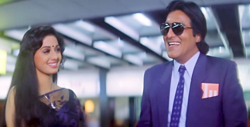 Chandni（原題）の画像