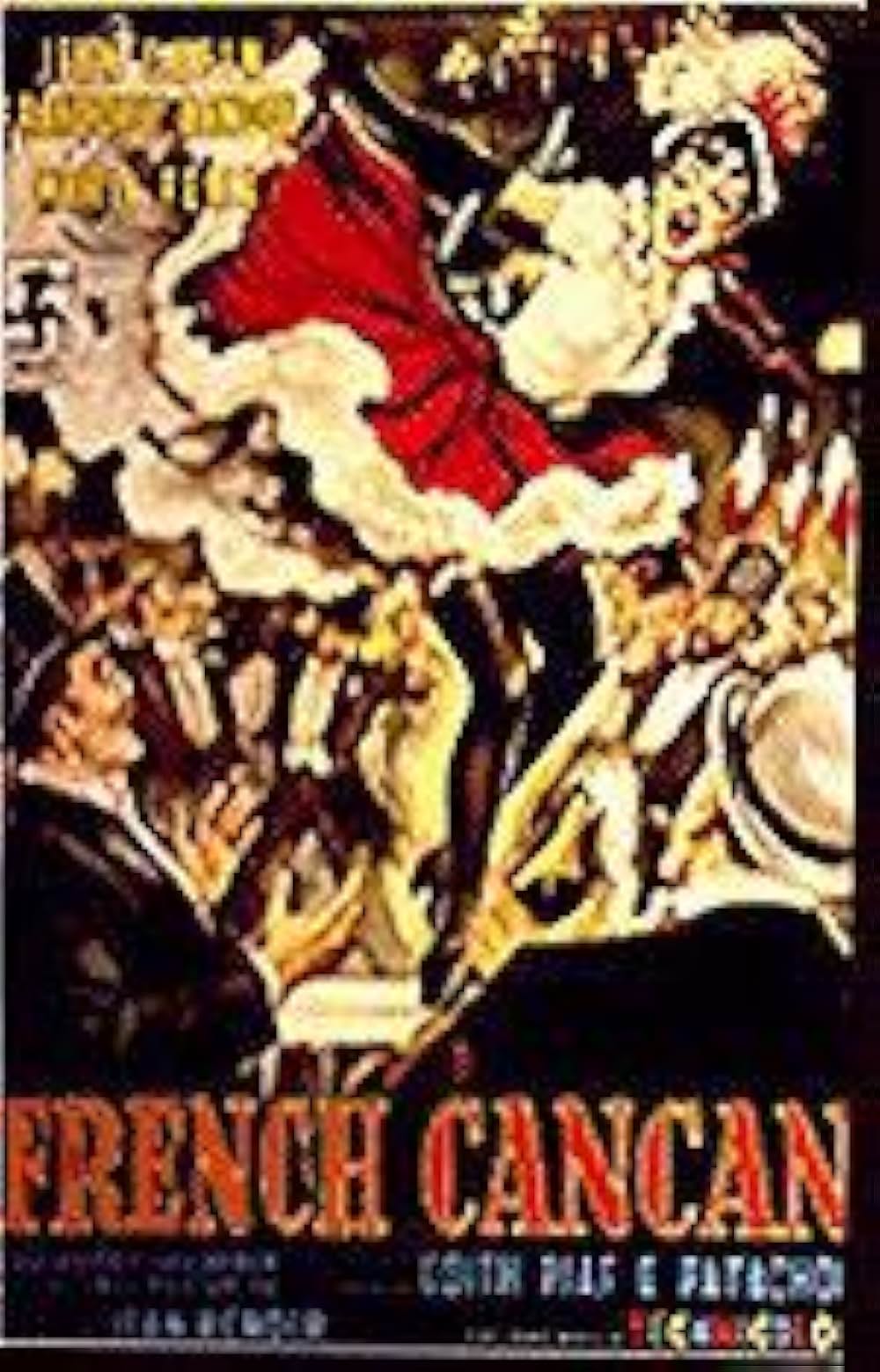 フレンチ・カンカンの画像