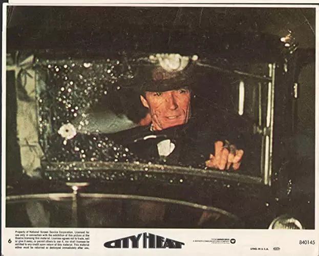 シティヒートの画像