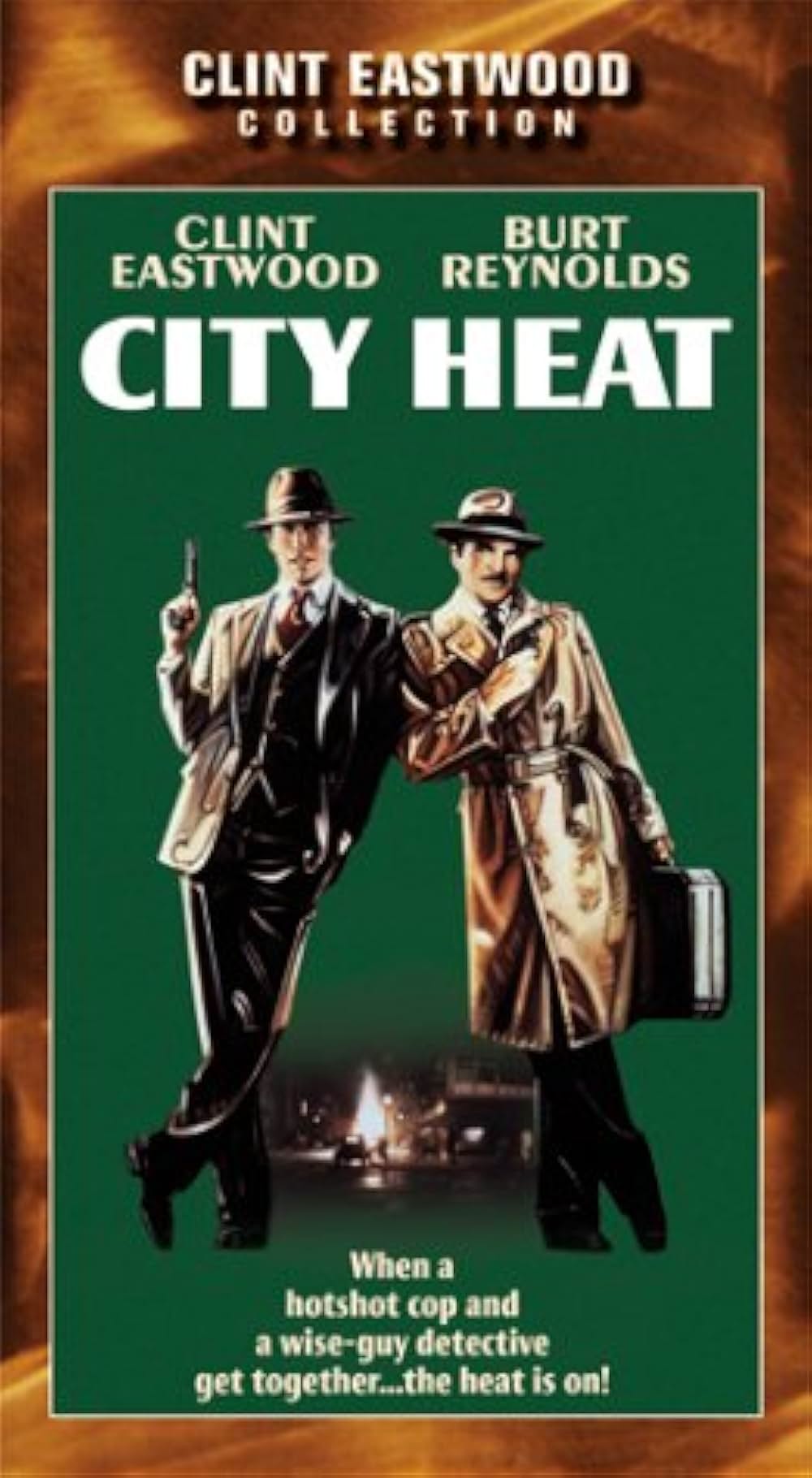 シティヒートの画像