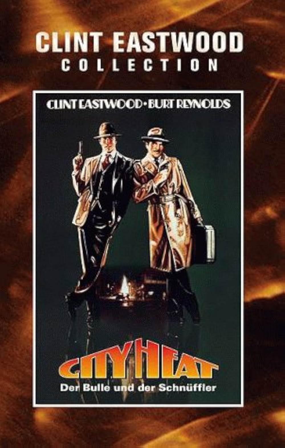 シティヒートの画像