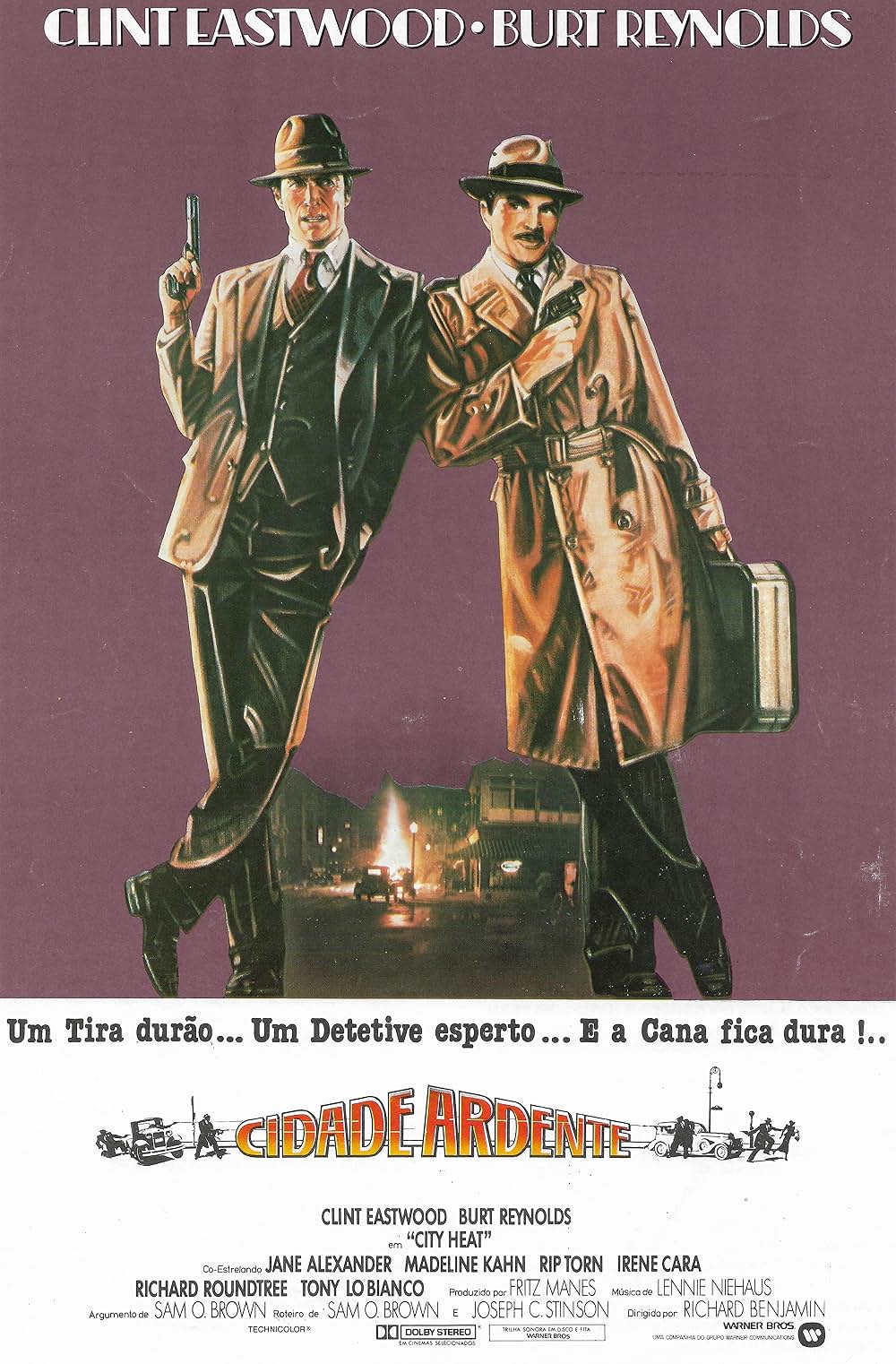 シティヒートの画像