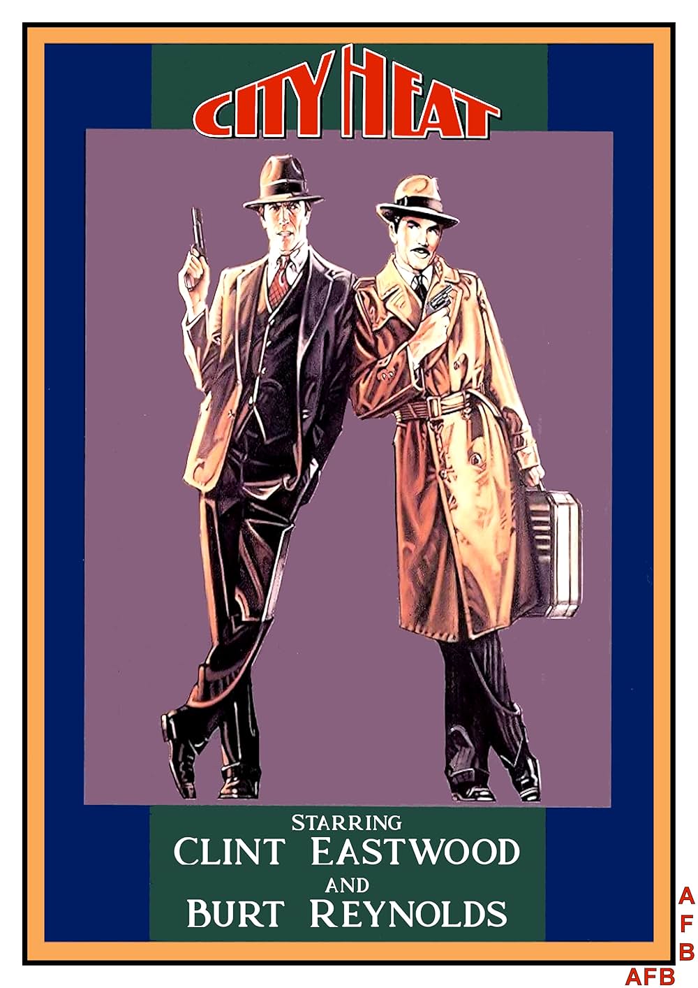 シティヒートの画像