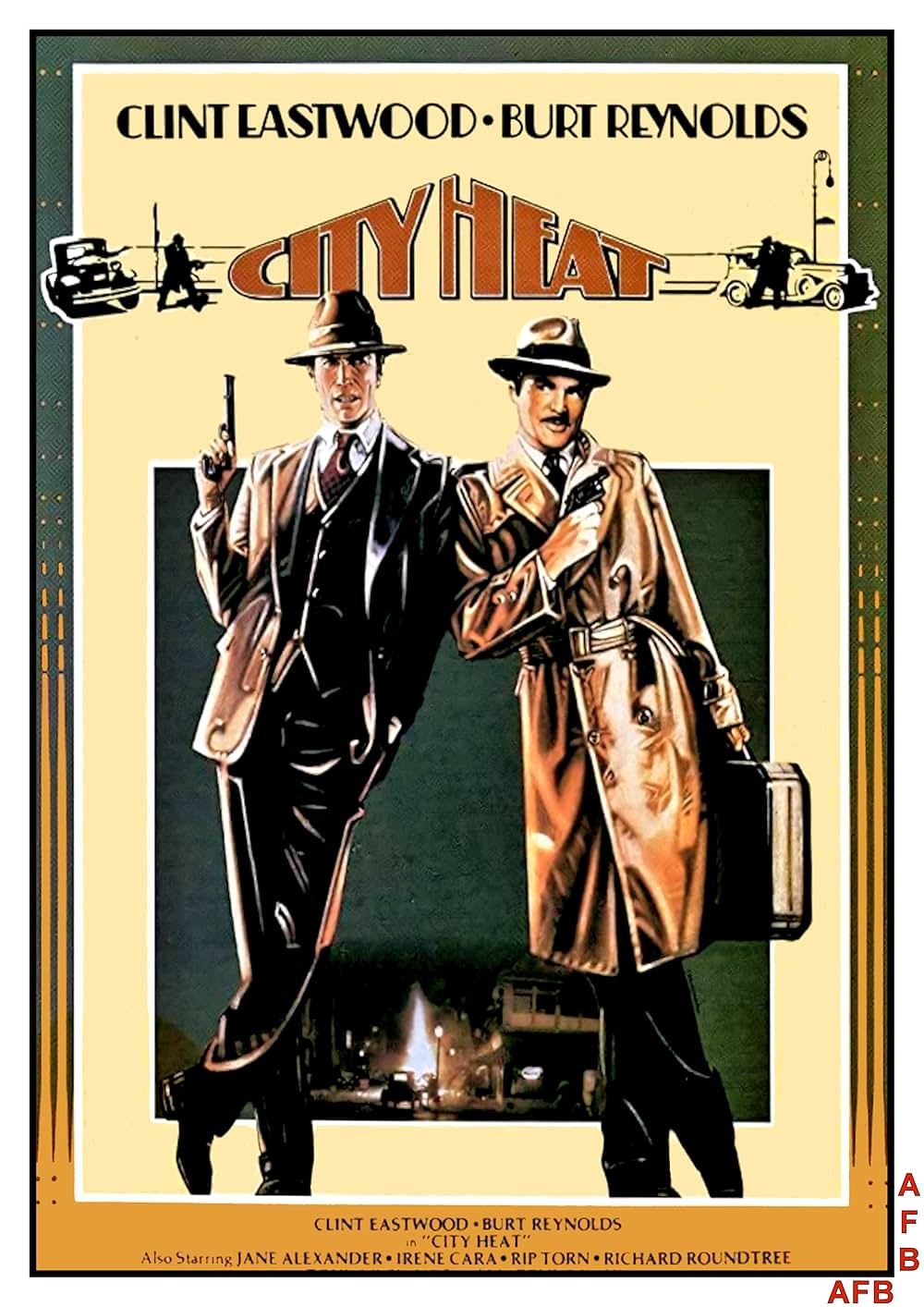 シティヒートの画像