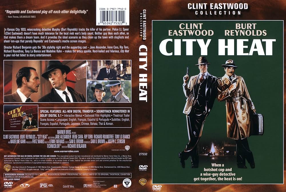 シティヒートの画像