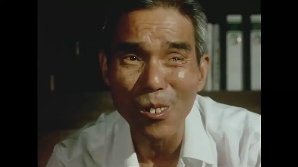 「金環蝕」宇野重吉の画像