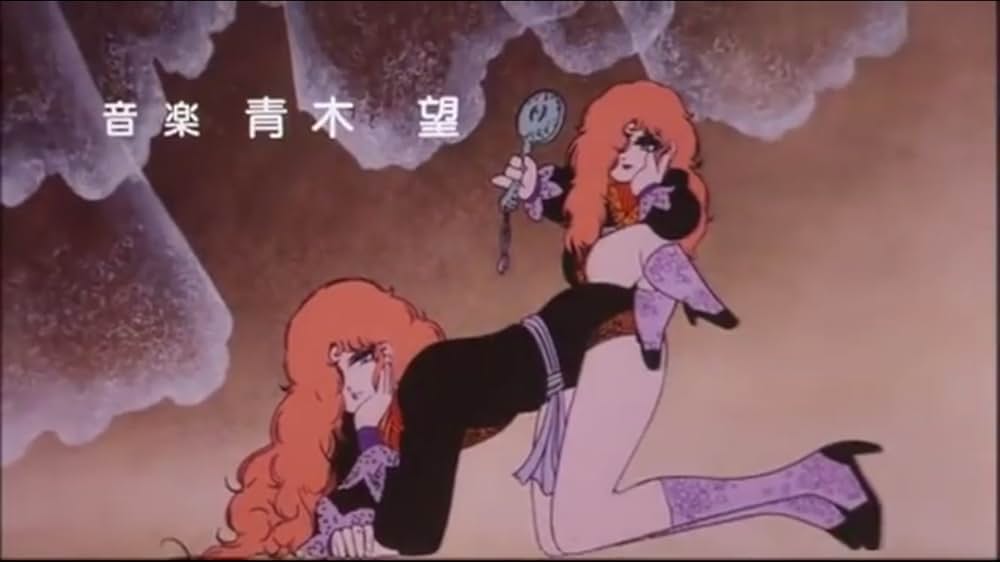 パタリロ! スターダスト計画の画像