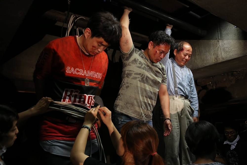 操作された都市の画像