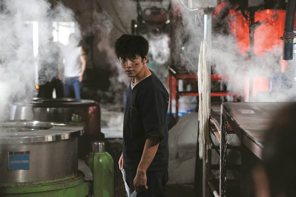 操作された都市の画像