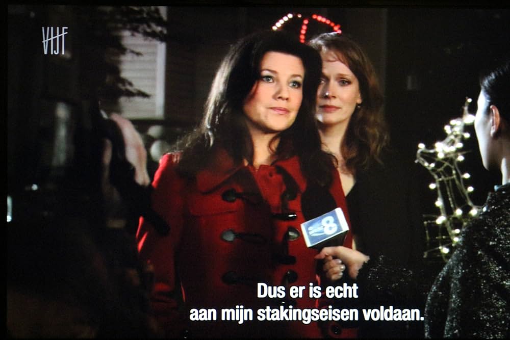 ハッピー・メリー・ストライキの画像