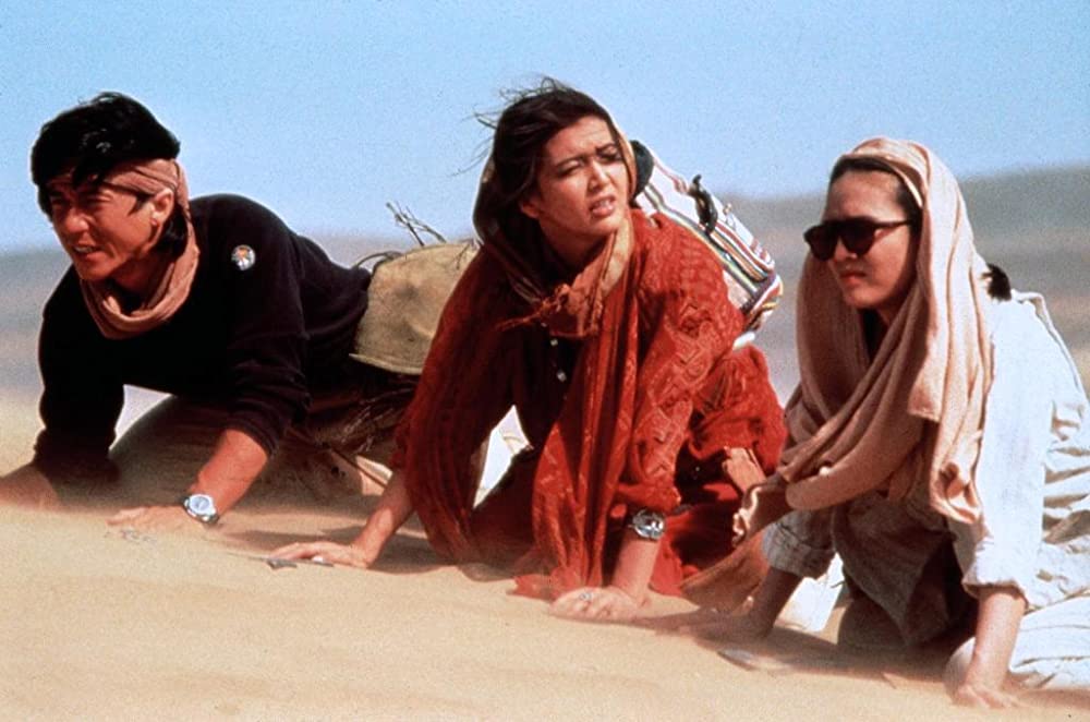 プロジェクト・イーグルの画像