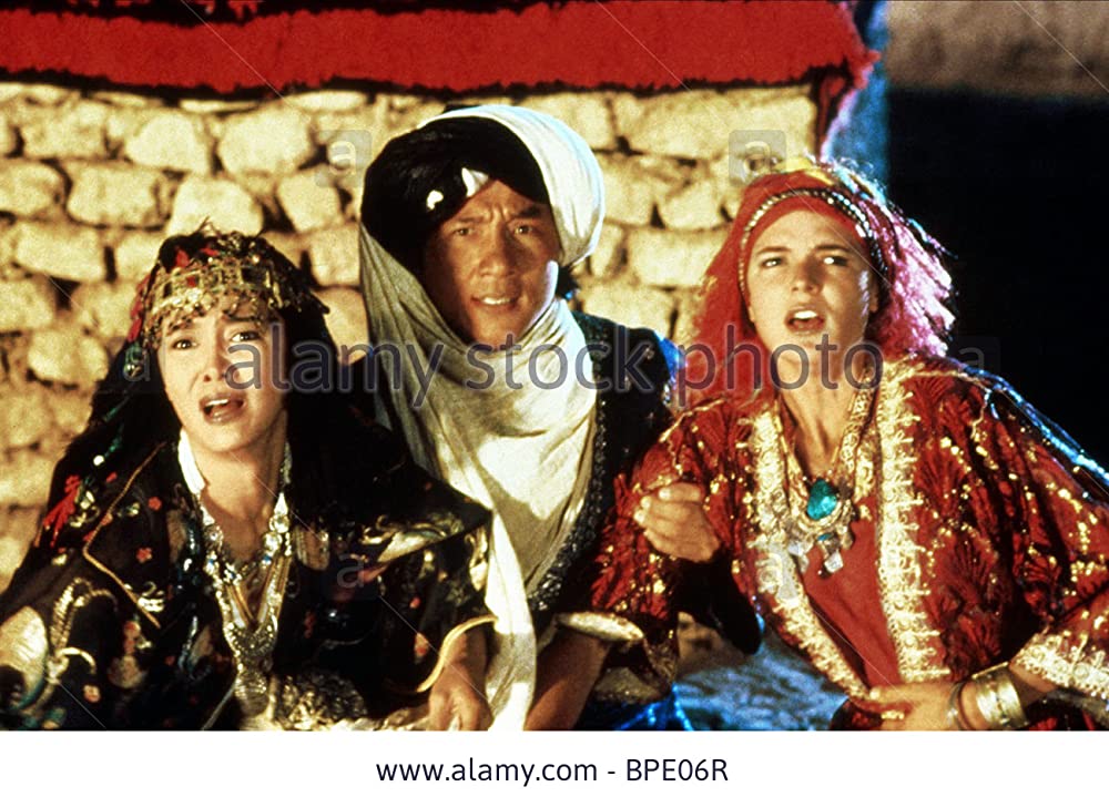 プロジェクト・イーグルの画像