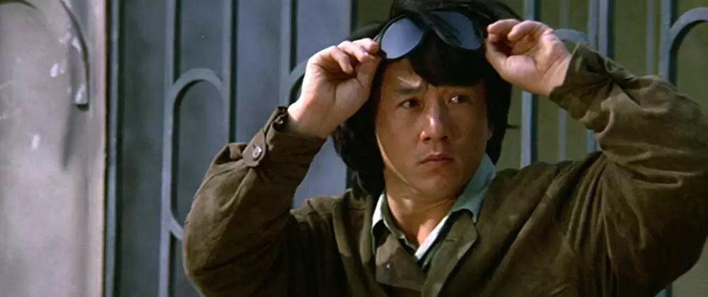 プロジェクト・イーグルの画像