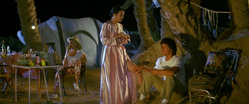 プロジェクト・イーグルの画像