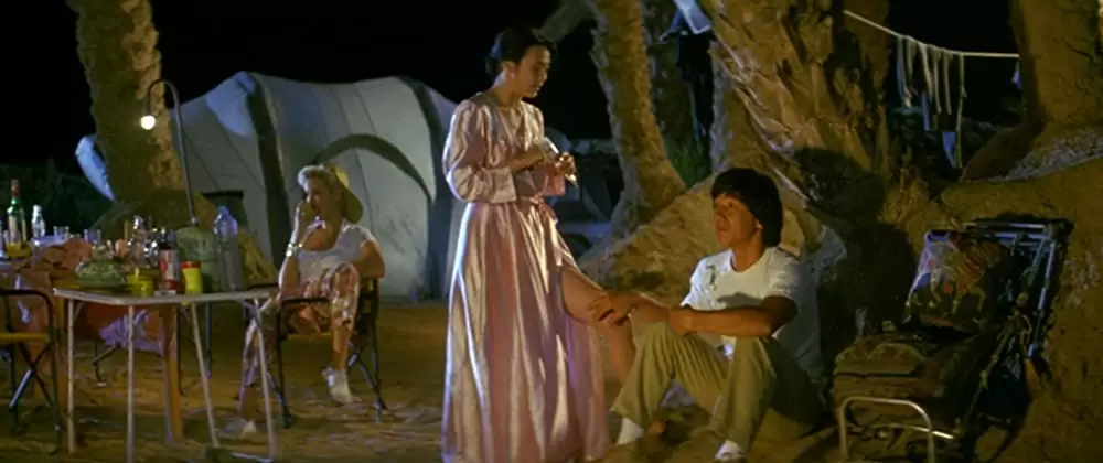 プロジェクト・イーグルの画像