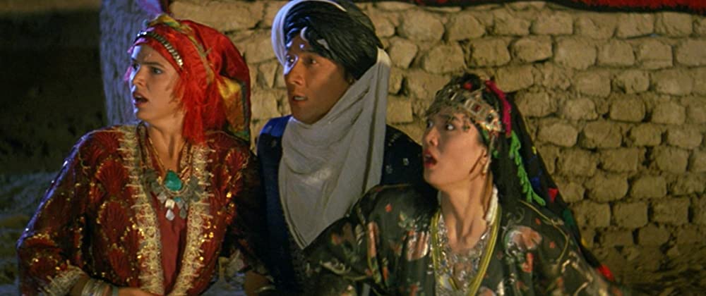 プロジェクト・イーグルの画像