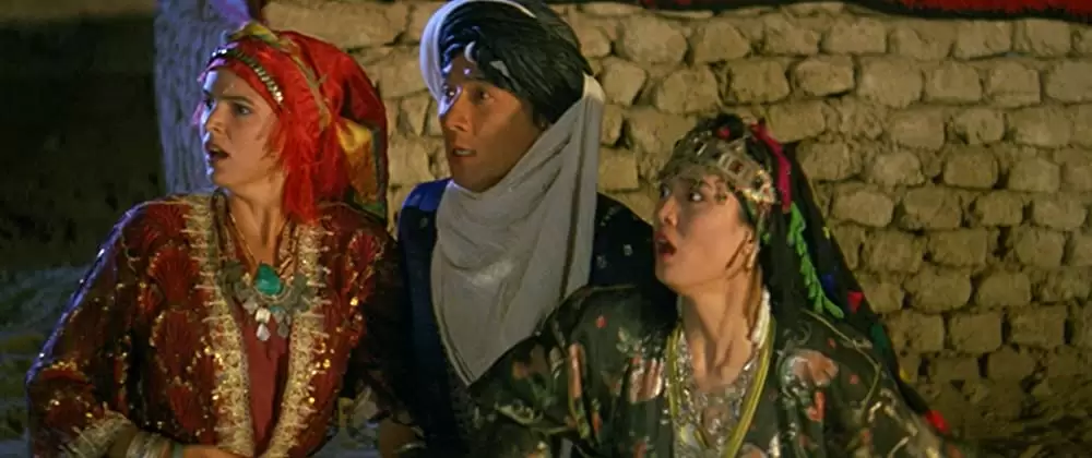 プロジェクト・イーグルの画像