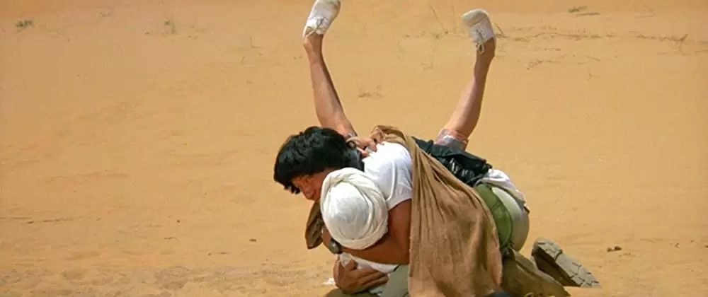 プロジェクト・イーグルの画像