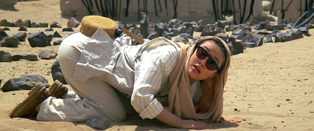 プロジェクト・イーグルの画像