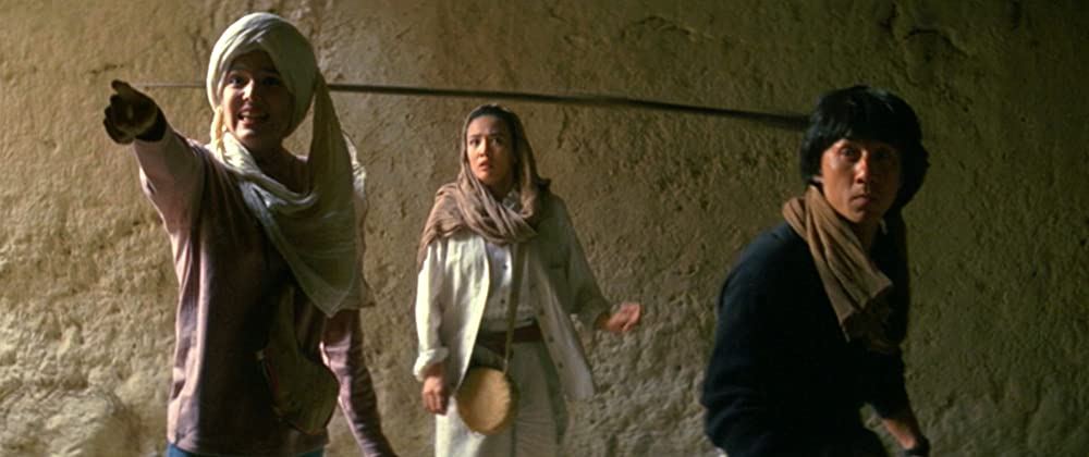 プロジェクト・イーグルの画像