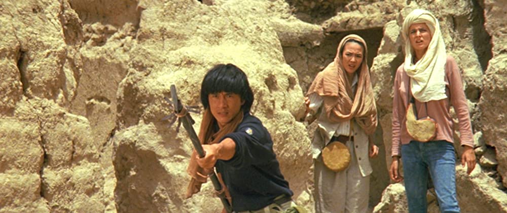 プロジェクト・イーグルの画像