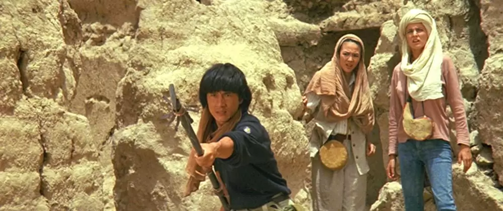 プロジェクト・イーグルの画像