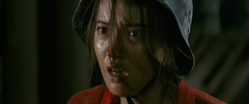 プロジェクト・イーグルの画像