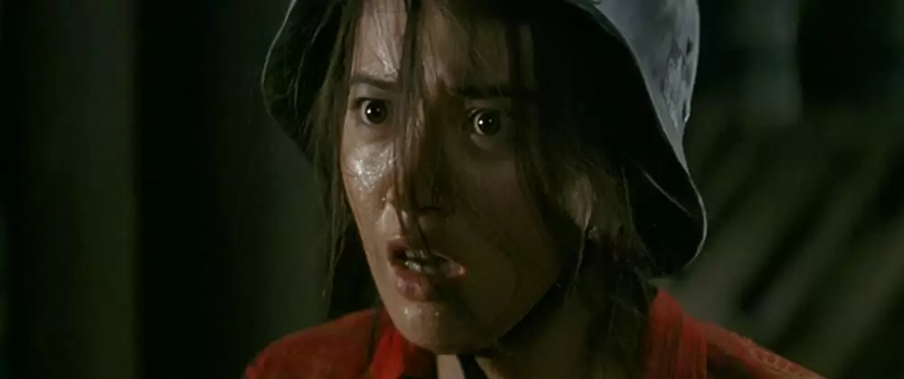 プロジェクト・イーグルの画像