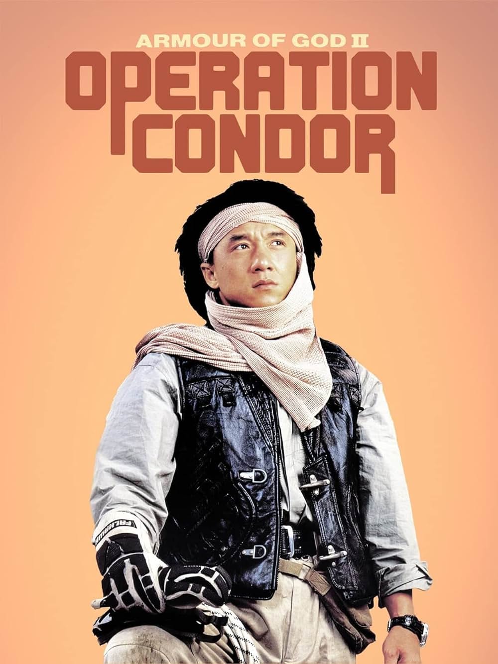 プロジェクト・イーグルの画像