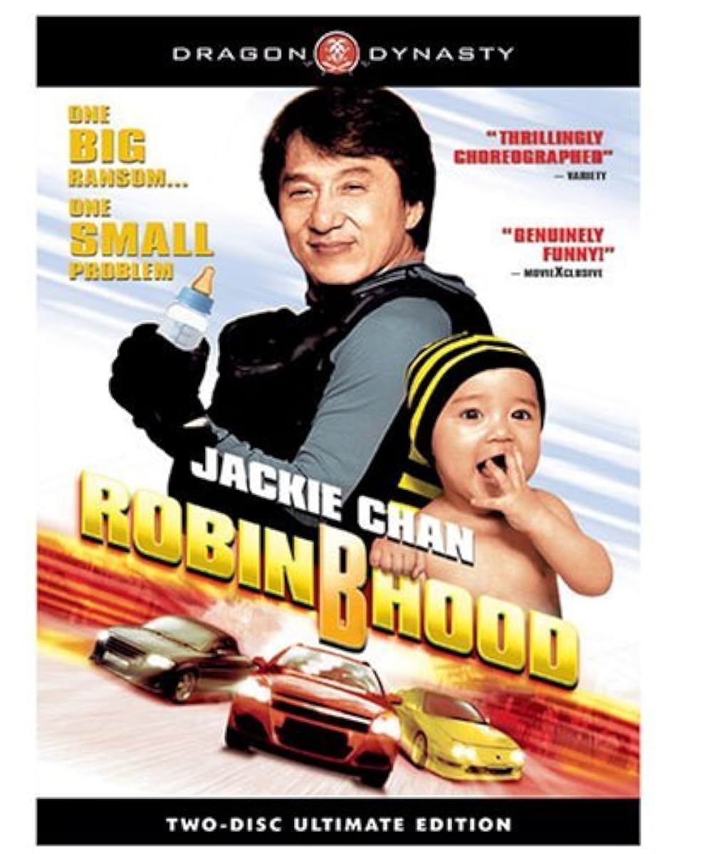 プロジェクトBBの画像