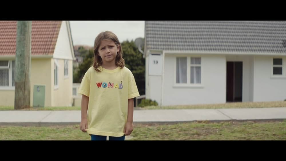 マダムブラックの画像