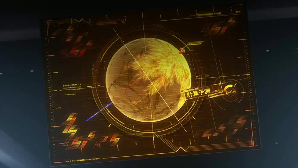 交響詩篇エウレカセブン ハイエボリューション1の画像