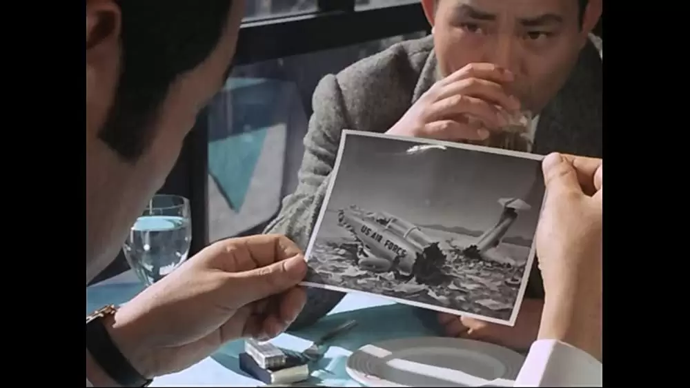 不毛地帯の画像