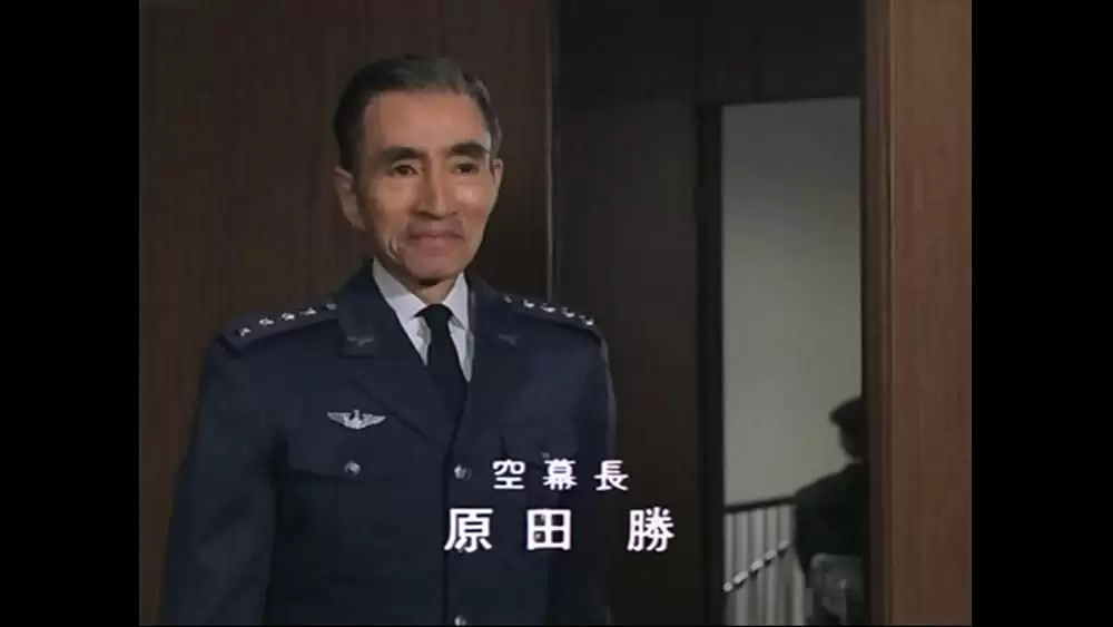 「不毛地帯」加藤嘉の画像