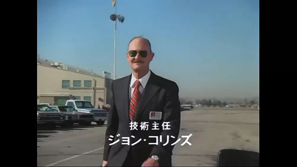 不毛地帯の画像