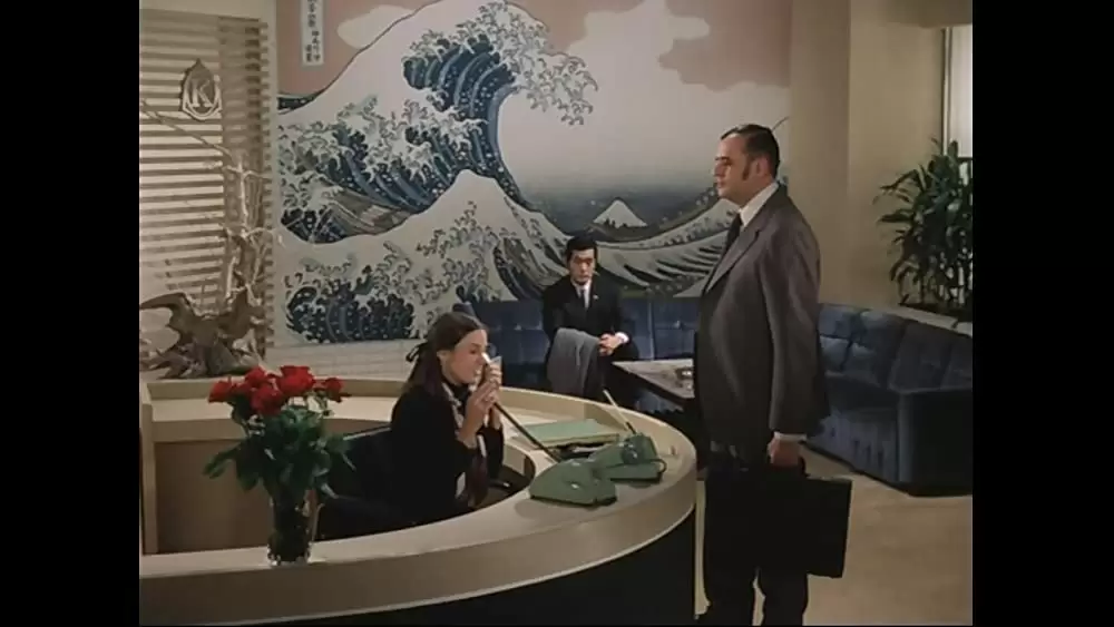 不毛地帯の画像