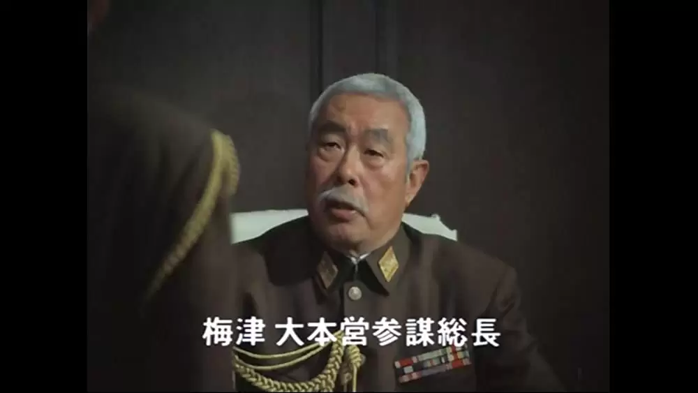 不毛地帯の画像