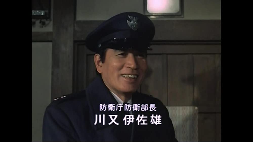 不毛地帯の画像