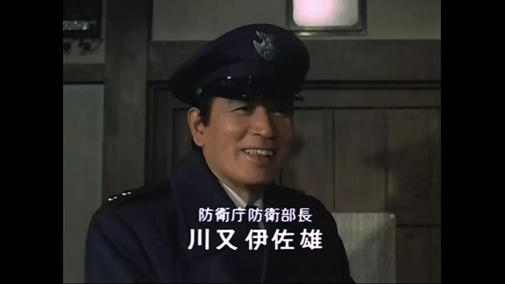 「不毛地帯」Tetsuro Tambaの画像