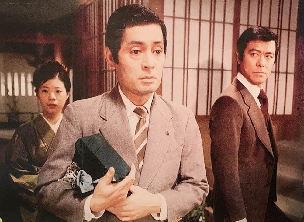 不毛地帯の画像