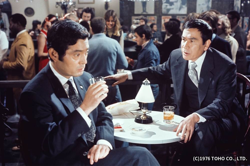 不毛地帯の画像