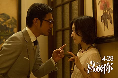 恋するシェフの最強レシピの画像