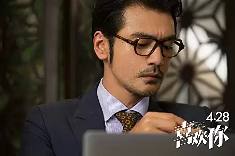 「恋するシェフの最強レシピ」金城武の画像