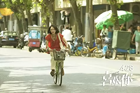 「恋するシェフの最強レシピ」周冬雨の画像