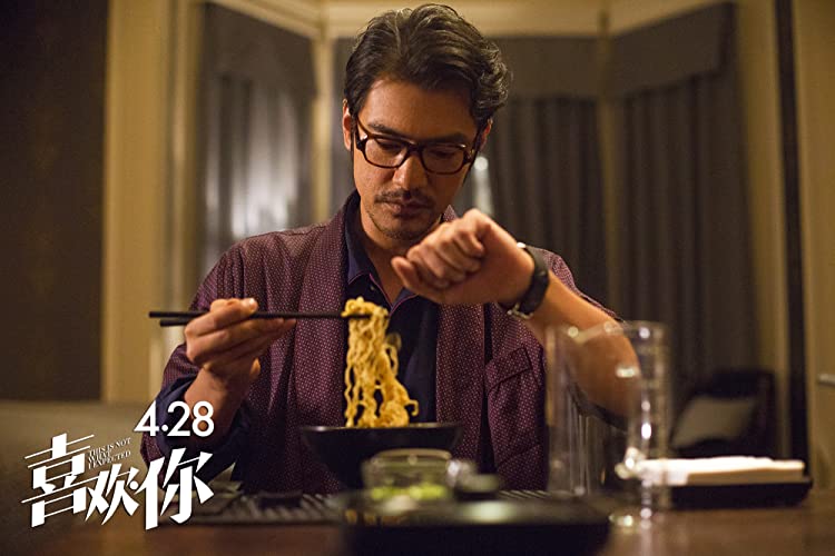 恋するシェフの最強レシピの画像